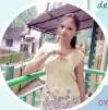 MAYURI GAIKWAD, one of our successful students